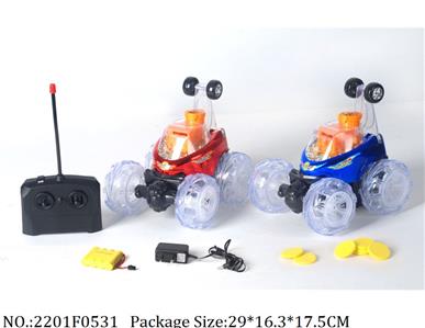 2201F0531 - Remote Control Toys