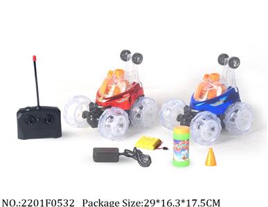 2201F0532 - Remote Control Toys