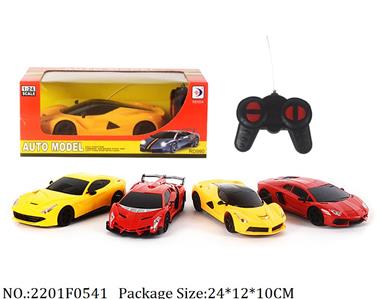 2201F0541 - Remote Control Toys