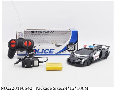 2201F0542 - Remote Control Toys