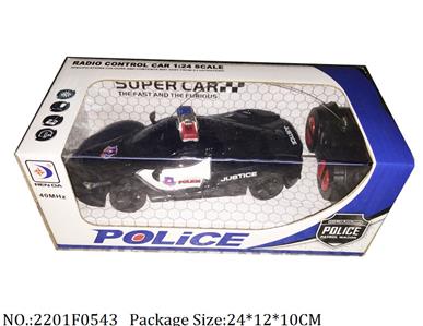 2201F0543 - Remote Control Toys