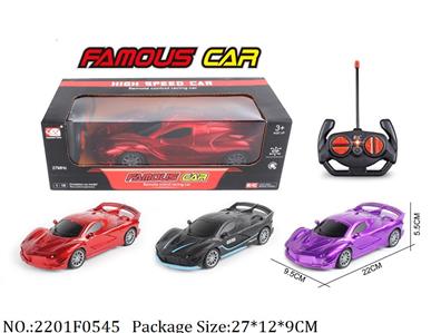 2201F0545 - Remote Control Toys