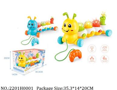 2201H0001 - Pull Line Toys
