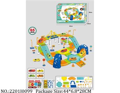 2201I0099 - Free Wheel  Toys