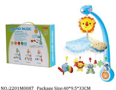 2201M0087 - Music Toys