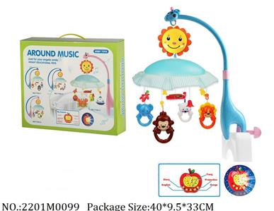 2201M0099 - Music Toys