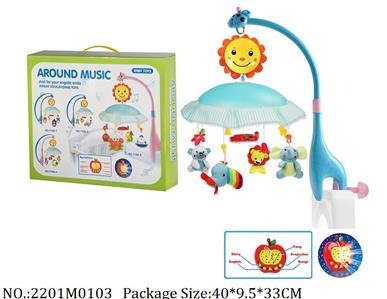2201M0103 - Music Toys