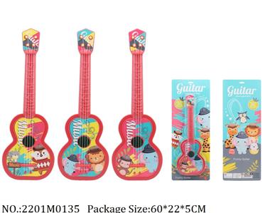 2201M0135 - Music Toys