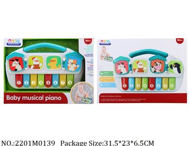 2201M0139 - Music Toys