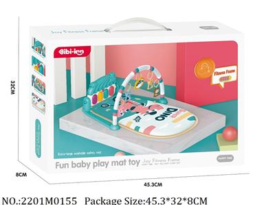 2201M0155 - Music Toys