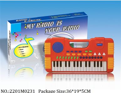 2201M0231 - Music Toys