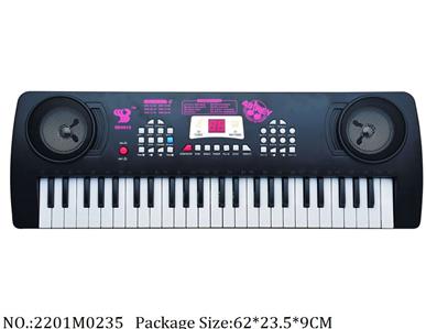 2201M0235 - Music Toys