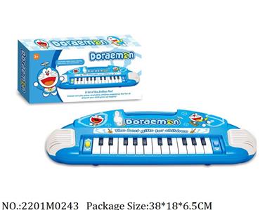 2201M0243 - Music Toys