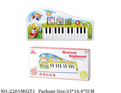 2201M0251 - Music Toys