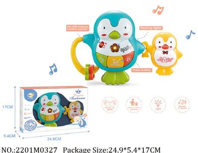2201M0327 - Music Toys