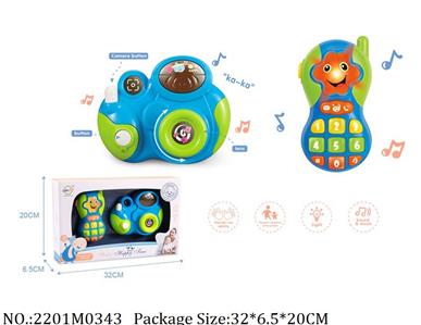 2201M0343 - Music Toys