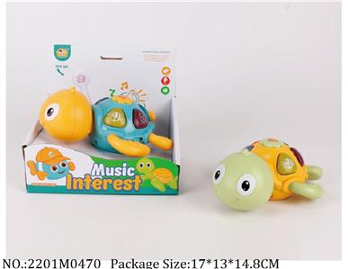 2201M0470 - Music Toys