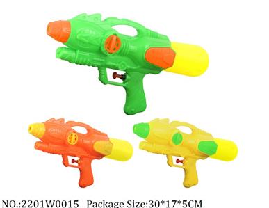 2201W0015 - Water Gun 