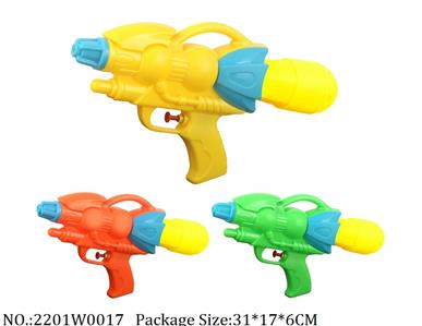 2201W0017 - Water Gun 