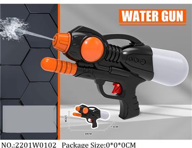 2201W0102 - Water Gun 