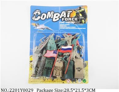 2201Y0029 - Military Playing Set
