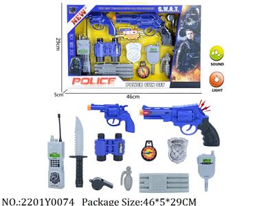 2201Y0074 - Police Set