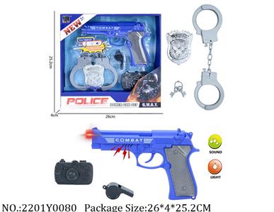 2201Y0080 - Police Set