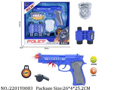 2201Y0083 - Police Set