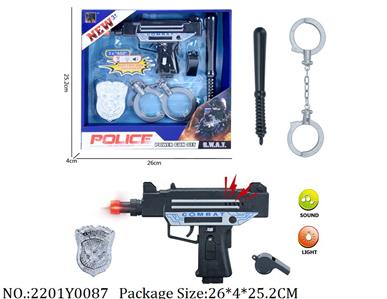 2201Y0087 - Police Set