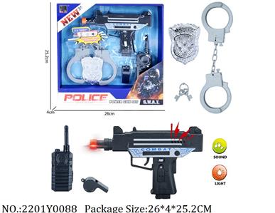 2201Y0088 - Police Set