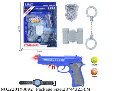 2201Y0092 - Police Set