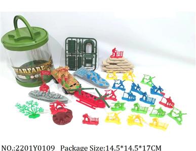 2201Y0109 - Military Playing Set