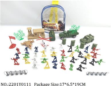 2201Y0111 - Military Playing Set