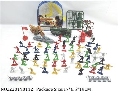 2201Y0112 - Military Playing Set