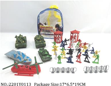 2201Y0113 - Military Playing Set