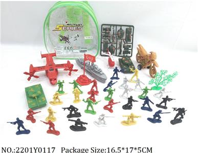 2201Y0117 - Military Playing Set