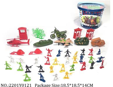 2201Y0121 - Military Playing Set