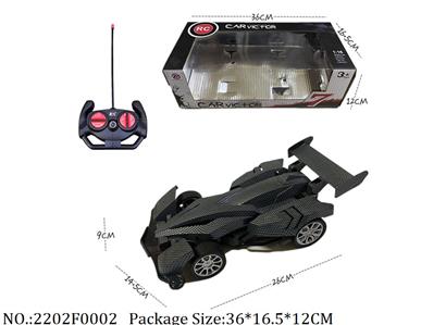 2202F0002 - Remote Control Toys