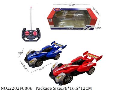 2202F0006 - Remote Control Toys