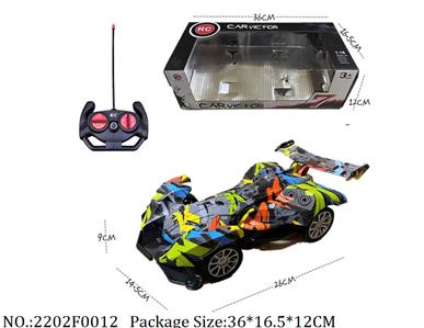 Remote Control Toys