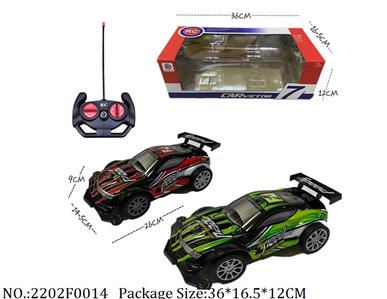 Remote Control Toys