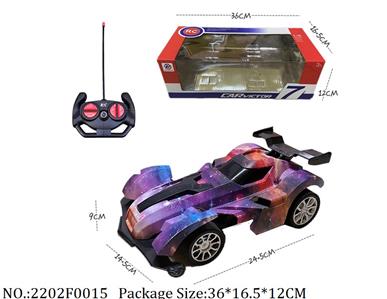 2202F0015 - Remote Control Toys