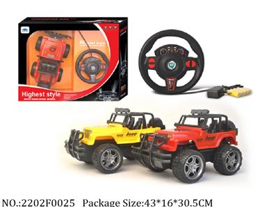 2202F0025 - Remote Control Toys