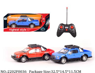 Remote Control Toys