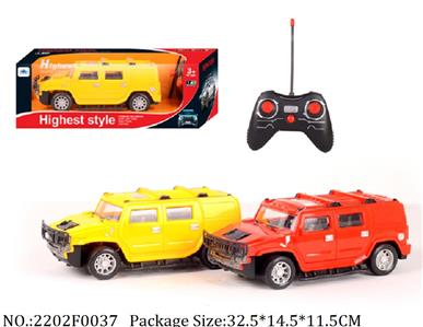 2202F0037 - Remote Control Toys