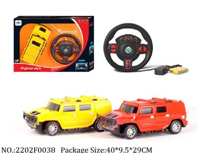 2202F0038 - Remote Control Toys