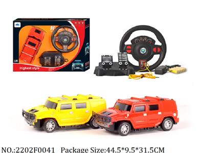 2202F0041 - Remote Control Toys