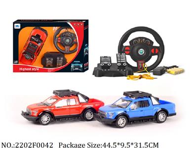 2202F0042 - Remote Control Toys