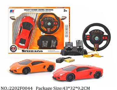 2202F0044 - Remote Control Toys