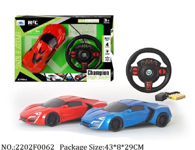 2202F0062 - Remote Control Toys